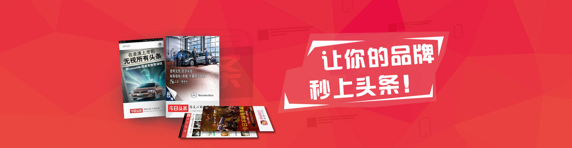 伽师谷歌竞价